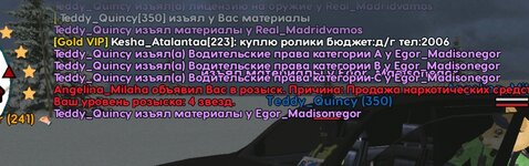 Screenshot_20240223-222422_LIVE RUSSIA.jpg