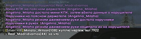 Screenshot_20240223-222433_LIVE RUSSIA.jpg