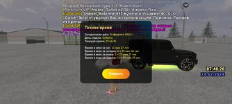 Screenshot_20240224-084629_LIVE RUSSIA.jpg