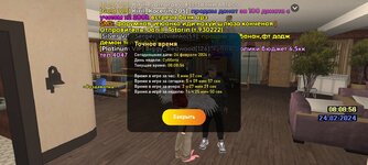 Screenshot_20240224-090859_LIVE RUSSIA.jpg