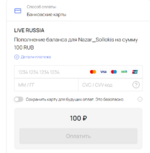 1709119185052.png 1709119185052.png