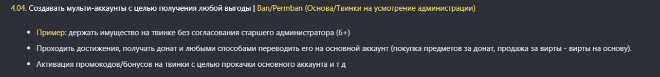 1710523174381.png 1710523174381.png