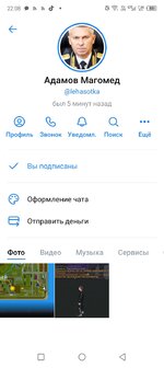 Screenshot_20240316-220830.jpg Screenshot_20240316-220830.jpg