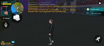 Screenshot_20240316-220112.jpg Screenshot_20240316-220112.jpg