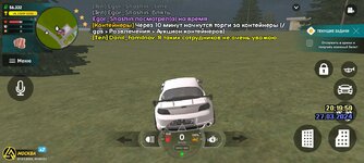 Screenshot_20240327_212008.jpg Screenshot_20240327_212008.jpg