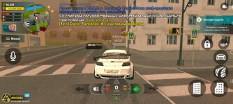 Screenshot_20240327_213508.jpg Screenshot_20240327_213508.jpg