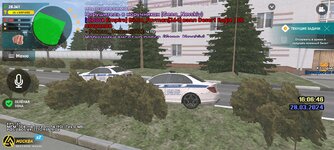 Screenshot_20240328_170652.jpg Screenshot_20240328_170652.jpg