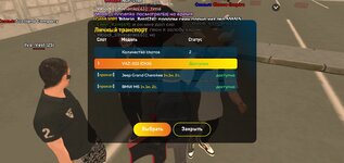 Screenshot_20230308-190553_LIVE RUSSIA.jpg