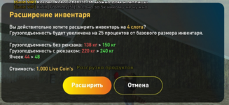 1714448995166.png 1714448995166.png