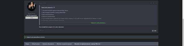 1716972233718.png 1716972233718.png