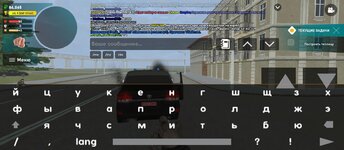 Screenshot_2024-06-17-12-01-02-768_com.liverussia.cr.jpg Screenshot_2024-06-17-12-01-02-768_com.liverussia.cr.jpg