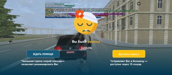 Screenshot_2024-06-17-12-00-47-162_com.liverussia.cr.jpg Screenshot_2024-06-17-12-00-47-162_com.liverussia.cr.jpg