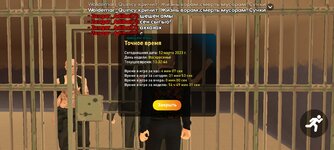 Screenshot_20230312-163254_LIVE RUSSIA.jpg