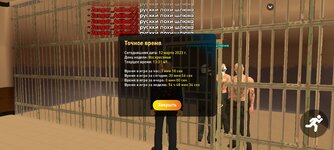 Screenshot_20230312-163212_LIVE RUSSIA.jpg