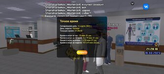 Screenshot_20230317-002816_LIVE RUSSIA.jpg