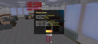 Screenshot_20230317-181856_LIVE RUSSIA.jpg