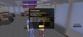 Screenshot_20230317-181846_LIVE RUSSIA.jpg