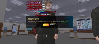 Screenshot_20230317-181810_LIVE RUSSIA.jpg