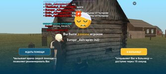 Screenshot_20230320-124847_LIVE RUSSIA.jpg