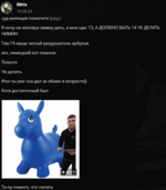 1719167347177.png 1719167347177.png