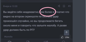 1720728490743.png 1720728490743.png