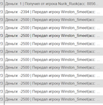 1721509159998.png 1721509159998.png