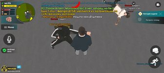 Screenshot_20240724_194726 (1).jpg