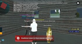 Screenshot_20240725_061919 (1).jpg