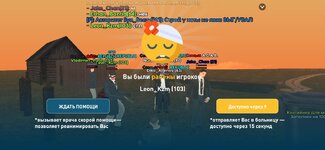 Screenshot_20230323-000644_LIVE RUSSIA.jpg