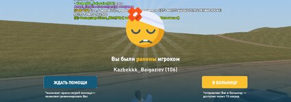 Screenshot_20230328_171451_LIVE RUSSIA.jpg