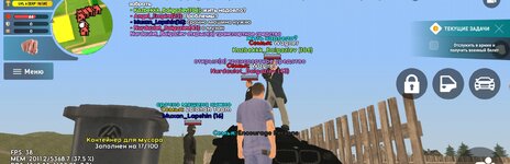 Screenshot_20230328_171238_LIVE RUSSIA.jpg