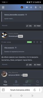 Screenshot_20240809-153032.jpg Screenshot_20240809-153032.jpg