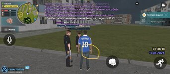 IMG_0085.jpeg IMG_0085.jpeg