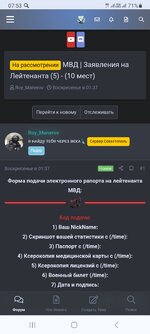 Screenshot_20240815_075357_Chrome.jpg Screenshot_20240815_075357_Chrome.jpg