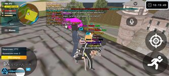 Screenshot_2024-08-22-10-19-49-66_c116e7506a4d4acabdb3fd2ef50140f3.jpg Screenshot_2024-08-22-10-19-49-66_c116e7506a4d4acabdb3fd2ef50140f3.jpg