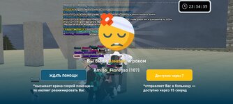 Screenshot_2024-08-22-23-34-35-28_c116e7506a4d4acabdb3fd2ef50140f3.jpg Screenshot_2024-08-22-23-34-35-28_c116e7506a4d4acabdb3fd2ef50140f3.jpg