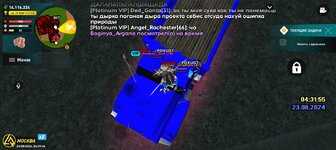 Screenshot_20240823-042946.jpg Screenshot_20240823-042946.jpg