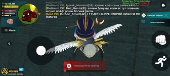 Screenshot_20240823-041837.jpg Screenshot_20240823-041837.jpg