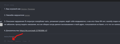 1725730010499.png 1725730010499.png