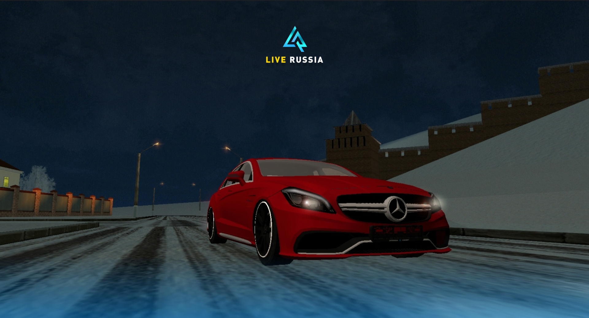 Информация - Mercedes-Benz CLS 63 AMG | LIVE RUSSIA | Мобильная онлайн-игра  | LIVE RUSSIA - Форум